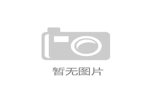 仲满随手买的东西能把我家装修一半，人生观碎了